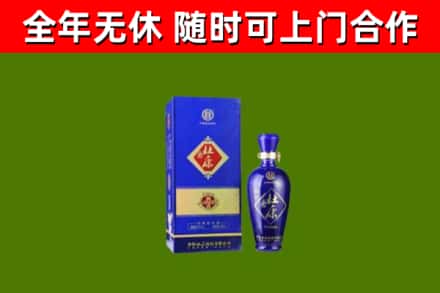 普陀烟酒回收杜康.jpg